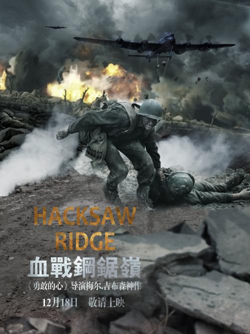 美国买的ipad能在国内保修吗